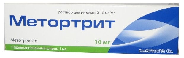 Изображение товара Метортрит раствор для инъекций 10мг/мл 1мл №1 шприц игла — эффективное средство при ревматоидном ар
