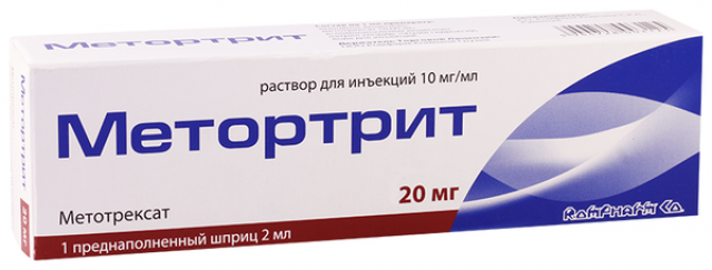 Изображение товара Метортрит раствор для инъекций 10мг/мл 2мл №1 шприц + игла