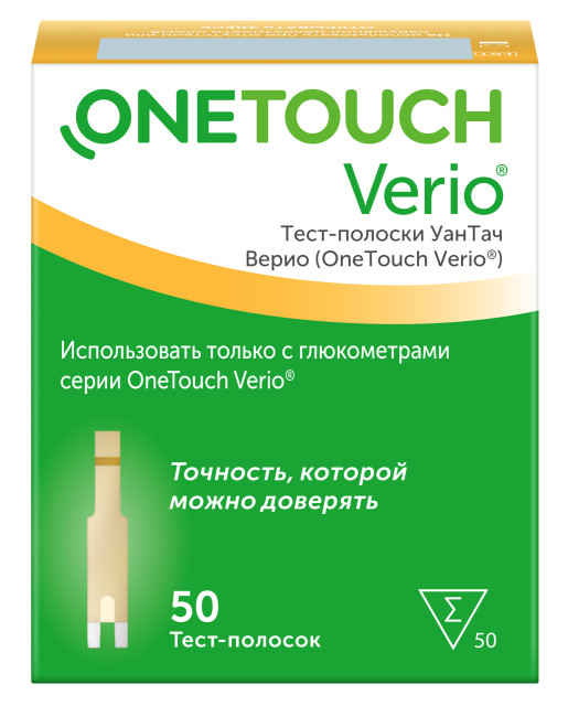 Изображение товара УанТач Верио тест-полоски для глюкометра №50