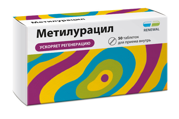Изображение товара Метилурацил Реневал таблетки 500мг №50