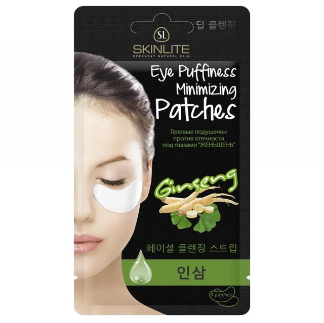 Изображение товара Гелевые подушечки против отечности под глазами с экстрактом Женьшеня 4 шт