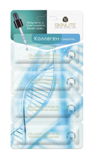 Изображение товара Сыворотка для лица шеи и декольте с коллагеном для лифтинга и омоложения 2гх4