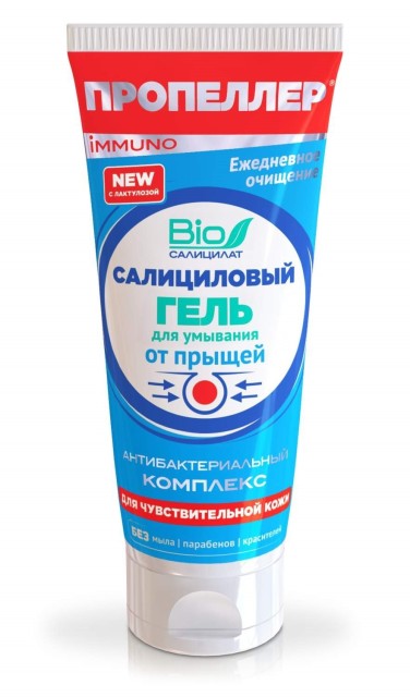 Изображение товара Пропеллер гель д/умывания салиц. для чувствительной кожи 100мл