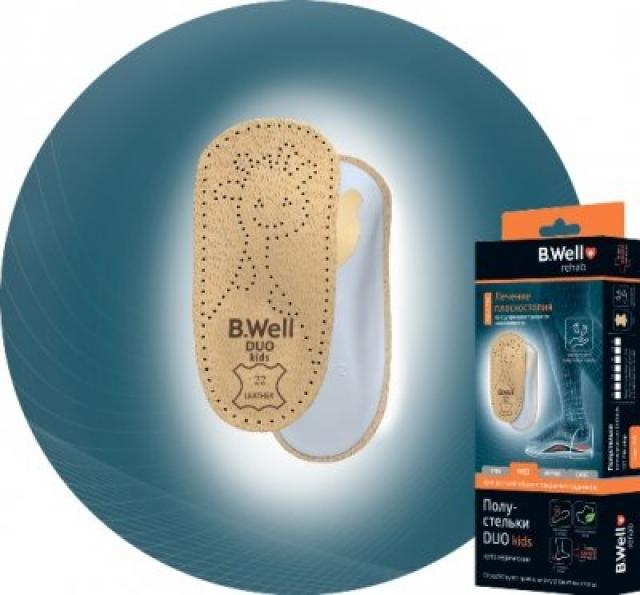 Изображение товара Ортопедические полустельки для детей B.Well Rehab DUO FW-616P, р.32