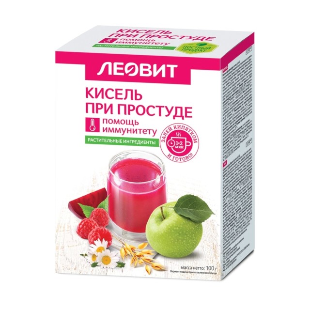Изображение товара Леовит Кисель при простуде 20г №5