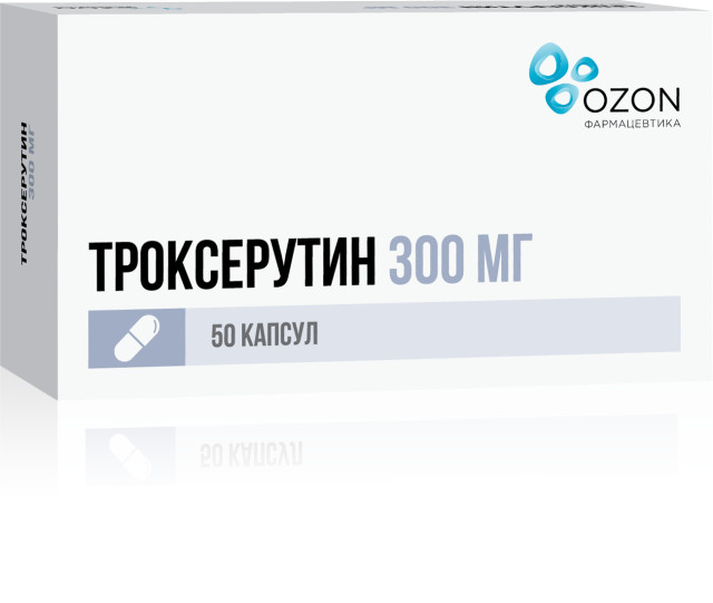 Изображение товара Троксерутин Озон капсулы 300мг №50