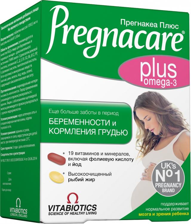 Изображение товара Прегнакеа Плюс капсулы + таблетки №28х2