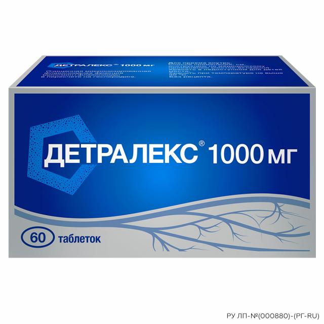 Изображение товара Детралекс таблетки 1000мг №60