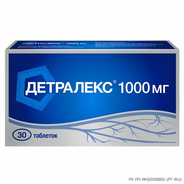 Изображение товара Детралекс таблетки 1000мг №30