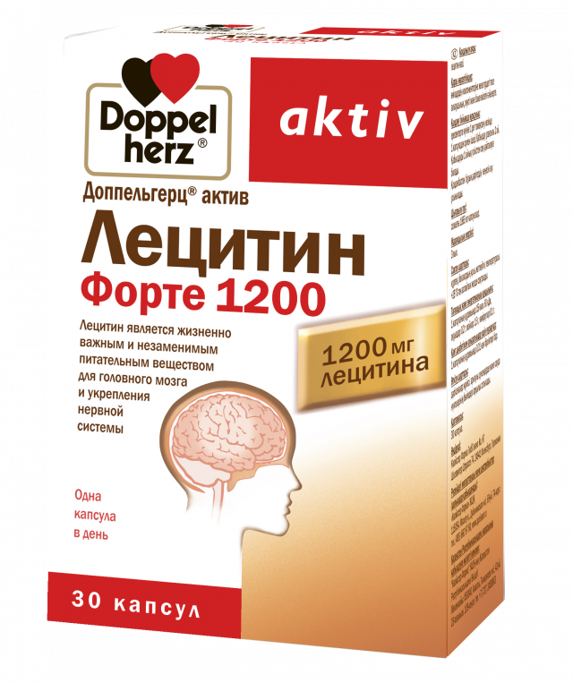 Изображение товара Доппельгерц актив Лецитин форте капсулы №30