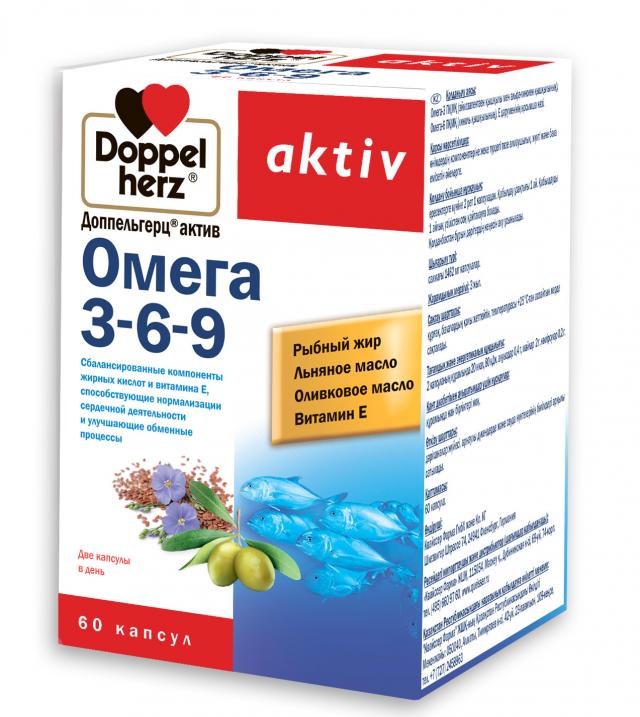 Изображение товара Доппельгерц актив Омега-3-6-9 капсулы №60 для сердца и красоты