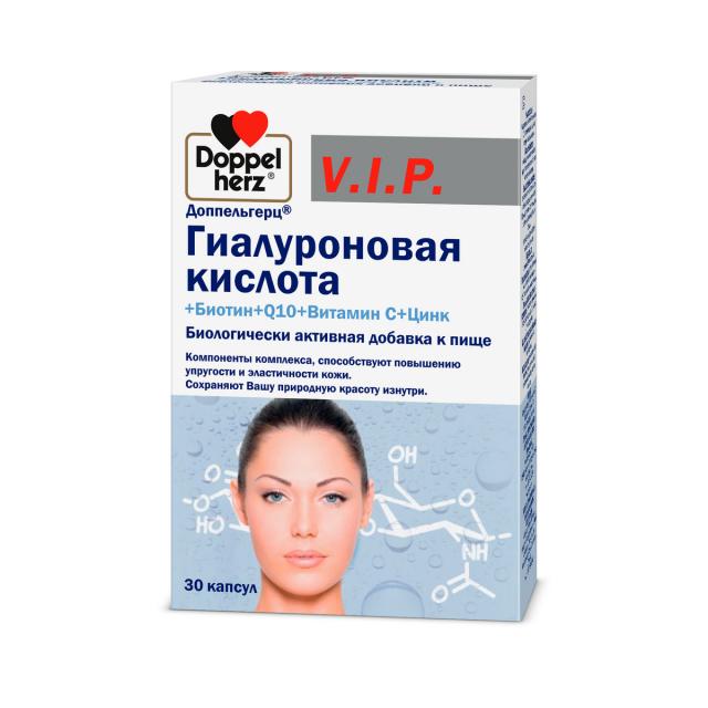Изображение товара Доппельгерц V.I.P. Гиалуроновая кислота-Биотин-Q10-Vitamin C-Zinc капсулы №30