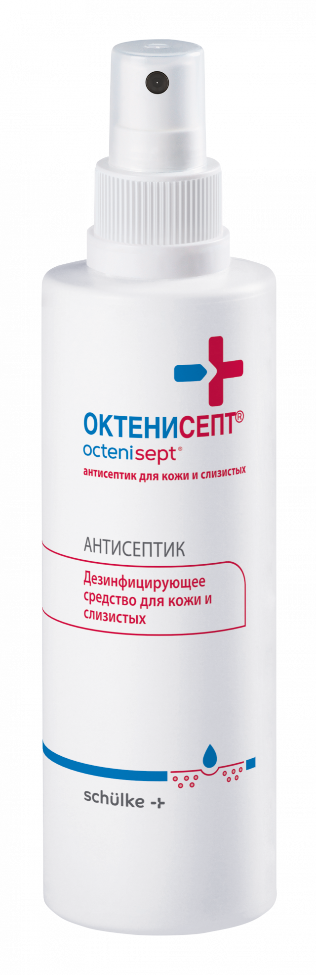 Октенисепт спрей наружный 250мл в наличии в 43 аптеках Москвы и  Санкт-Петербурга