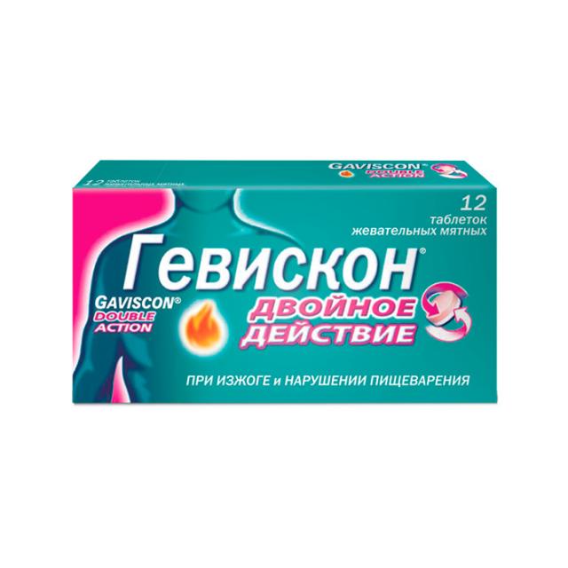 Изображение товара Гевискон Двойное действие таблетки жевательные Мята №12