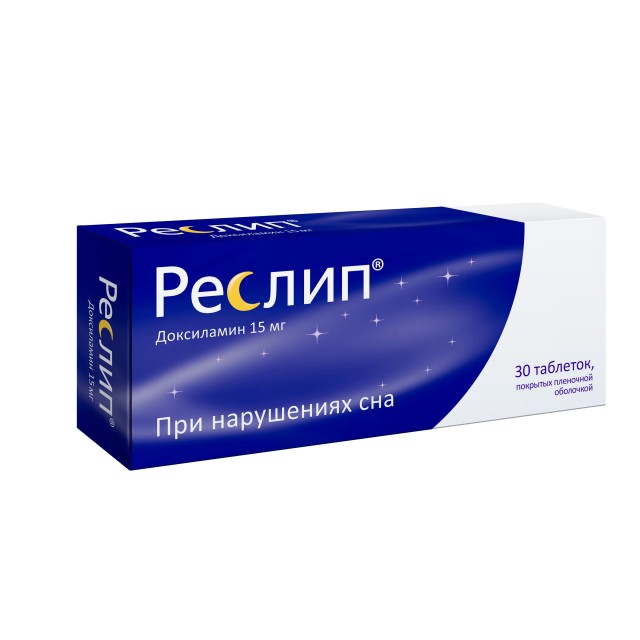 Изображение товара Реслип таблетки покрытые оболочкой 15мг №30