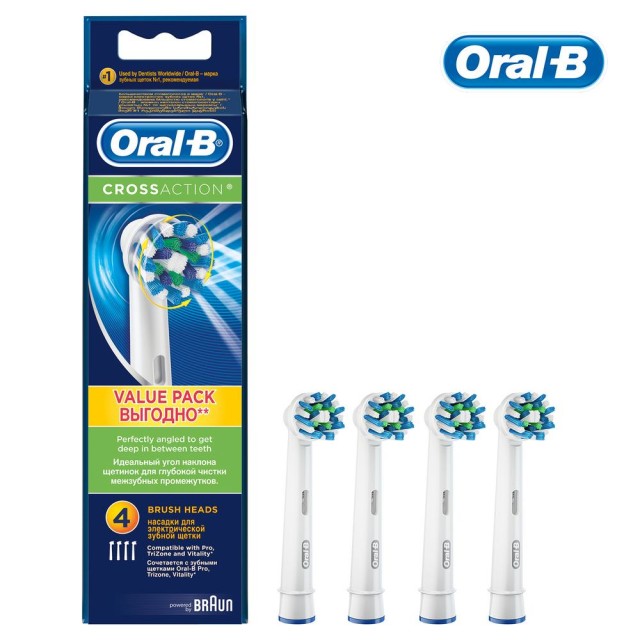 Изображение товара Насадка Oral-B Cross Action EB50-4 №4 для электрической зубной щетки