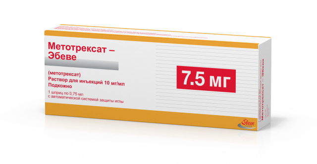 Изображение товара Метотрексат-Эбеве раствор для инъекций 10мг/мл 0,75мл №1