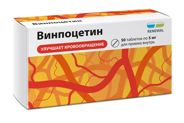 Изображение товара Винпоцетин Реневал таблетки 5мг №50
