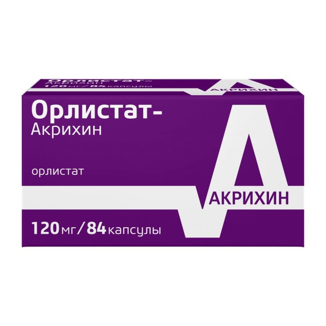 Изображение товара Орлистат-Акрихин капсулы 120мг №84
