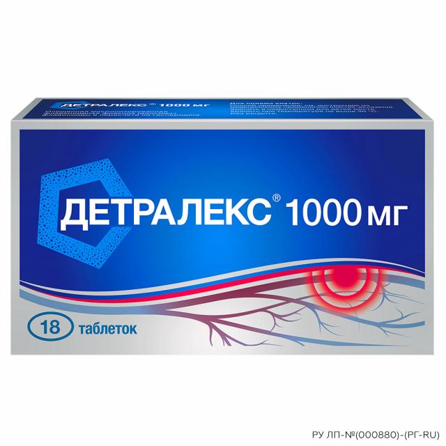 Изображение товара Детралекс таблетки 1000мг №18