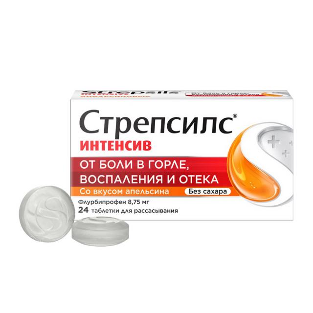 Изображение товара Стрепсилс Интенсив Апельсин без сахара таблетки для рассасывания 24 шт