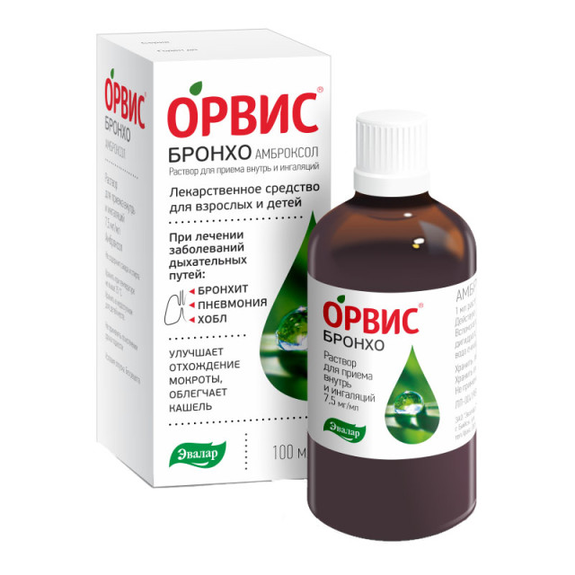 Изображение товара Орвис Бронхо раствор 100 мл для облегчения отхождения мокроты