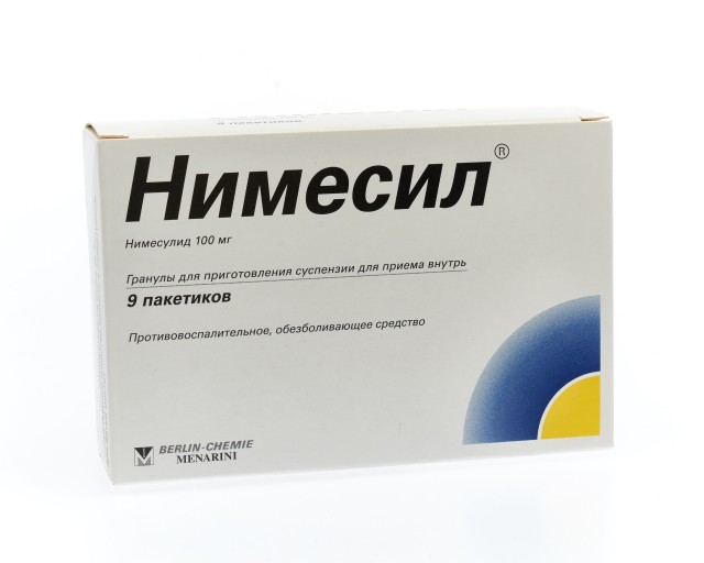 Изображение товара Нимесил гранулы для приготовления суспензии 100мг 2г №9