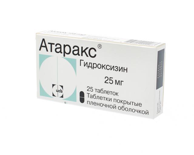 Изображение товара Атаракс таблетки покрытые оболочкой 25мг №25