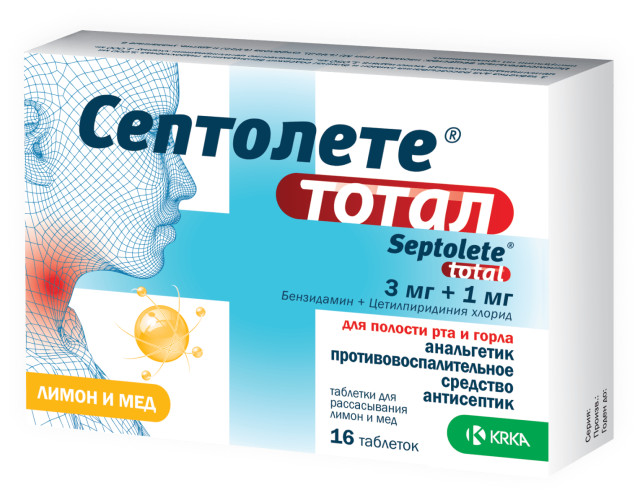 Изображение товара Таблетки для рассасывания Септолете тотал лимон мёд 16 шт