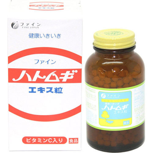 Изображение товара Биодобавка Файн Коикс 250 мг таблетки для красоты и здоровья 680 шт