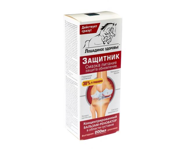 Изображение товара Лошадиное здоровье бальзам-реноватор для тела 200мл
