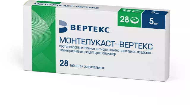 Изображение товара Монтелукаст Вертекс таблетки жевательные 5 мг для детей 28 штук