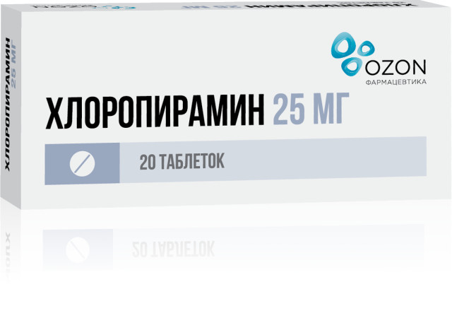 Изображение товара Хлоропирамин Озон таблетки 25мг №20 противоаллергическое средство