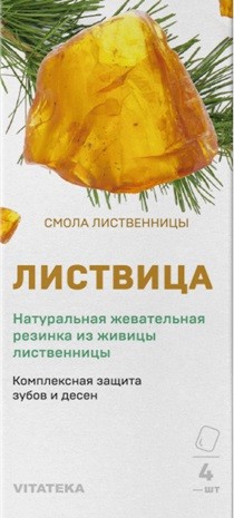 Изображение товара Витатека Жевательная смолка лиственничная 0,8г натур. №4