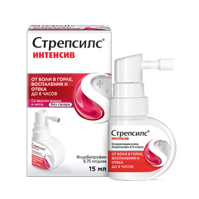 Изображение товара Стрепсилс Интенсив спрей 8,75мг/доза вишня и мята 15мл для горла