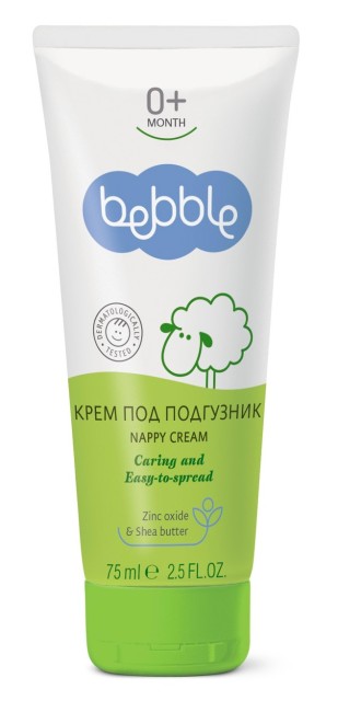 Изображение товара Беббл Крем под подгузник 75 мл для ухода за нежной кожей малышей