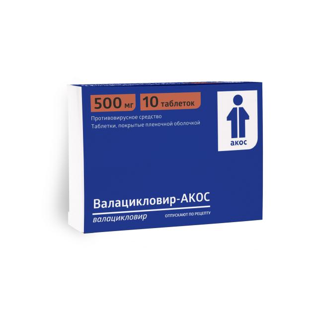 Комбинил-Дуо капли глазные и ушные 5 мл (НОВ)