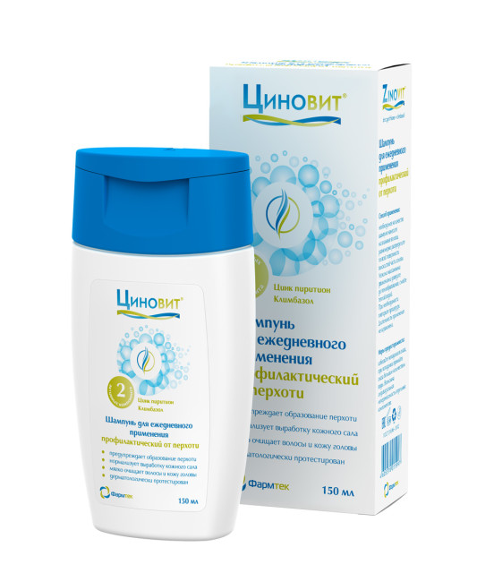 Изображение товара Циновит шампунь против перхоти ежедневный 150 мл с цинк пиритионом и климбазолом