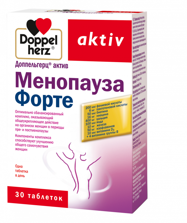 Изображение товара Доппельгерц актив Менопауза Форте таблетки для женщин 30 шт