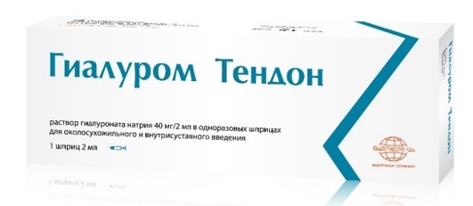 Изображение товара Гиалуром Тендон раствор для внутрисуставного введения 40мг/2мл №1