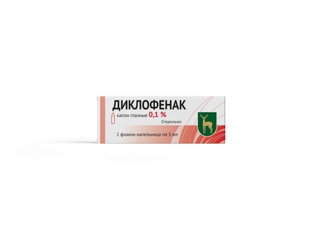 Изображение товара Диклофенак МЭЗ капли глазные 0,1% 5мл