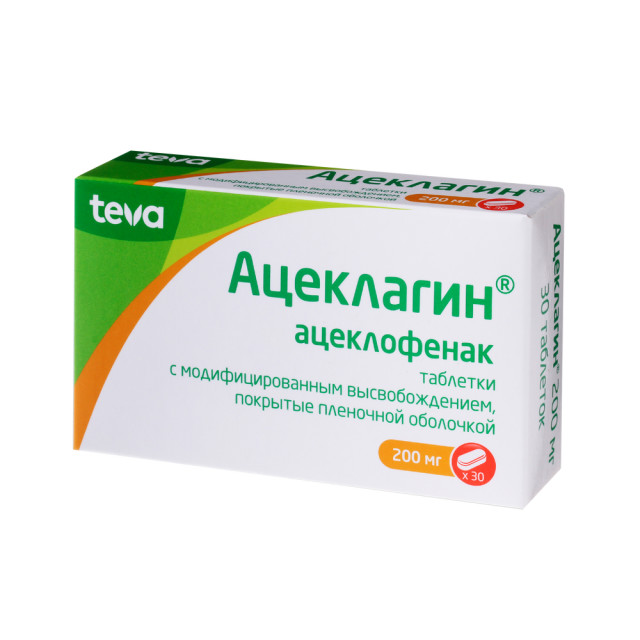 Изображение товара Ацеклагин таблетки с модифицированным высвобождением 200 мг №30