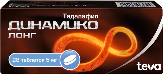 Изображение товара Таблетки Динамико Лонг 5 мг для эректильной дисфункции, 28 шт