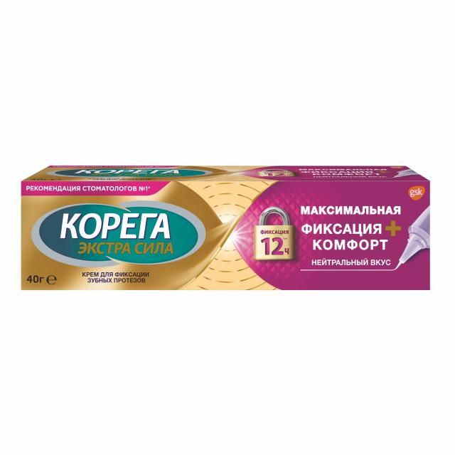 Изображение товара Корега крем для фиксации зубных протезов Максимальная фиксация+Комфорт 40г