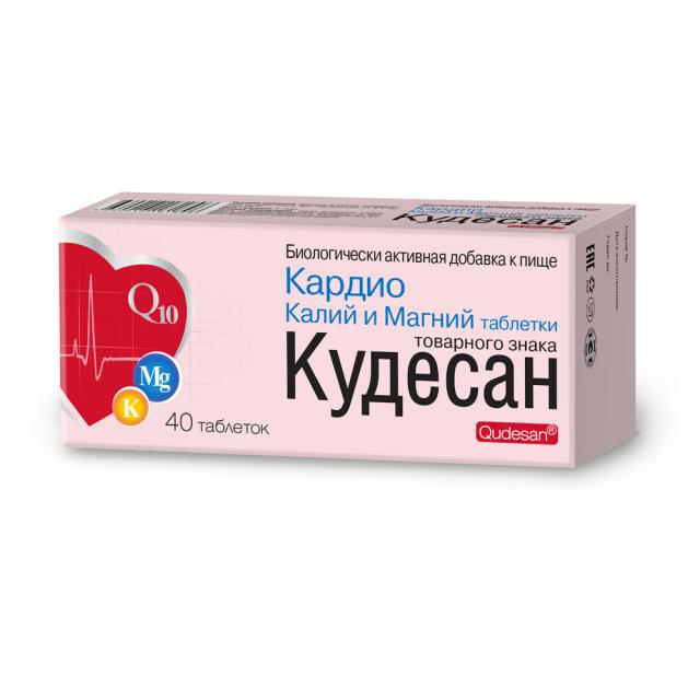 Изображение товара Кудесан Q10 Кардио Калий и Магний таблетки 40 шт для поддержки сердца и сосудов