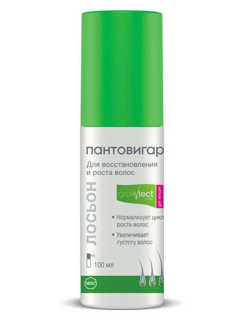 Изображение товара Пантовигар лосьон для волос для женщин 100 мл укрепление роста волос