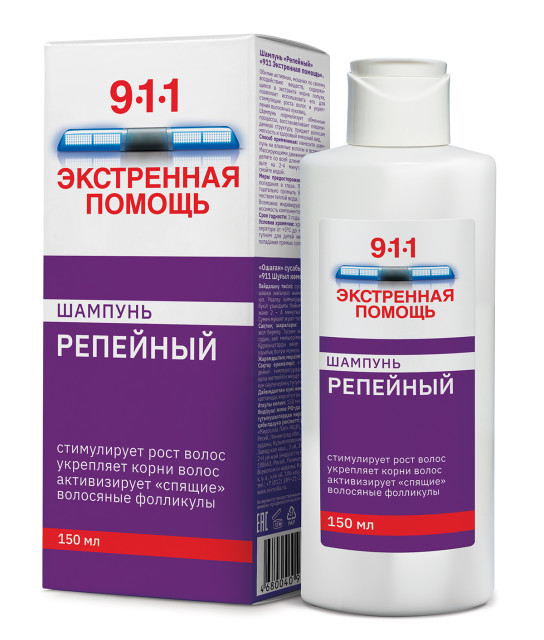 Изображение товара Шампунь Репейный 911 Экстренная Помощь против выпадения 150 мл