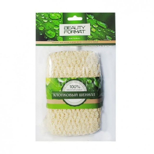 Изображение товара Мочалка брус из натурального хлопкового шенилла и вафельной ткани для очищения и массажа кожи