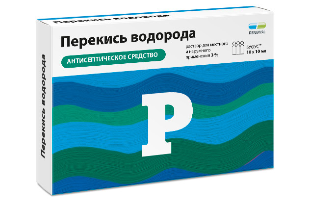 Изображение товара Перекись водорода раствор 3% 10мл №10 буфус антисептик для ран и полоскания