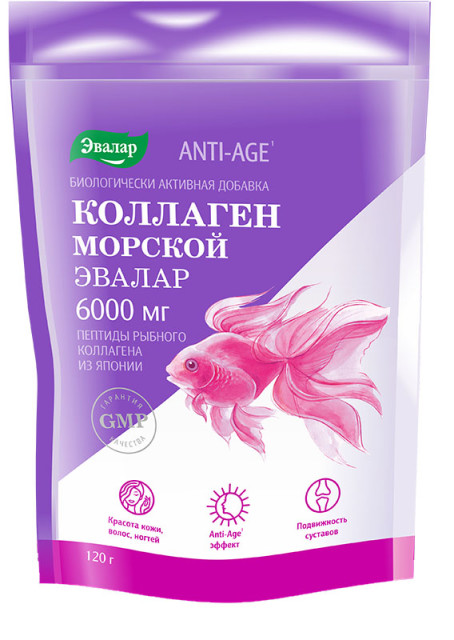 Изображение товара Коллаген морской Эвалар порошок 120г
